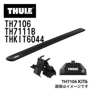 レクサス UX TH7106 7111B KIT6044 THULE ベースキャリア 送料無料