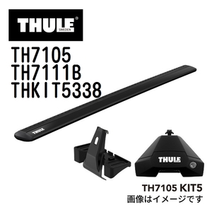 トヨタ アクア TH7105 7111B KIT5338 THULE ベースキャリア 送料無料