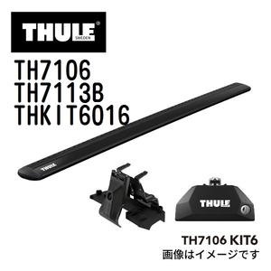 ミツビシ アウトランダー TH7106 7113B KIT6016 THULE ベースキャリア 送料無料