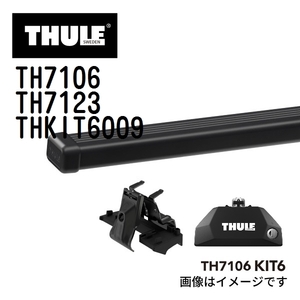 アウディ e-tron TH7106 7123 KIT6009 THULE ベースキャリア 送料無料