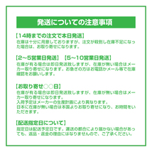 HTP-K-42R/60B19R マツダ フレア クロスオーバー 2015年5月-2020年2月 BOSCH ハイテックプレミアムバッテリー 送料無料 最高品質_画像8