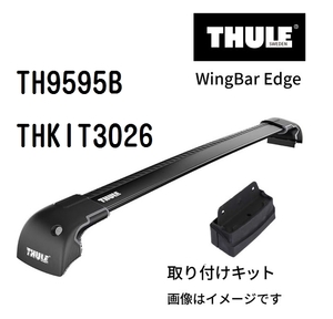 メルセデスベンツ Eクラス 211 TH9595B KIT3026 THULE ベースキャリア 送料無料