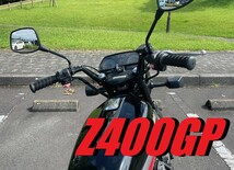 VFハン タイプ 黒 ハンドル＋延長キット⑧/ Z400GP用 KZ400M 変換 教習GPZ400Fセパハン セパレート フロントフォーク VF ロボ カスタム_画像6