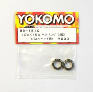 YOKOMO 10φx15φベアリング
