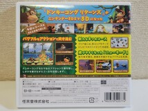 中古☆3DS ドンキーコング リターンズ 3D 送料無料 2DSでも 箱 付き アクション_画像2