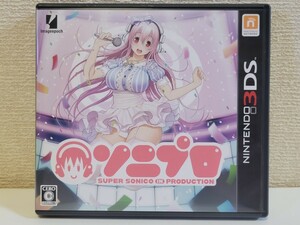  used *3DSso Nipro free shipping 2DS also box, operation explanation seat attaching Super Sonico 