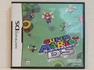 中古☆DS スーパーマリオ64DS 送料無料 箱 説明書 付き 名作 マリオ ルイージ ヨッシー ワリオ