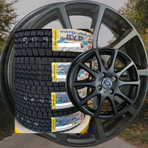 【2023年製】ダンロップ WINTER MAXX SV01 145/80R12 80/78+TIRADO ETA 4本総額 46000円 タイヤ+アルミホイール 車検対応 JWL-T規格　