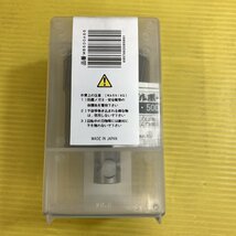 【ミヤナガ】メタルボーラー 500A カッター Φ65mm 未使用品 磁気ボール盤_画像3