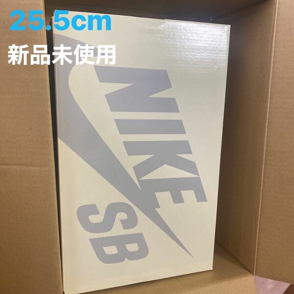 【新品未使用】NIKE SB 堀米ダンク 25.5cm 堀米優斗 スニーカー NIKESB DUNK LOW ウルフグレー 【