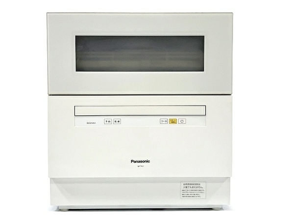 Yahoo!オークション -「np-th1-w パナソニック 食器洗い乾燥機