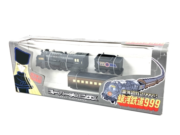 ヤフオク! -「銀河鉄道999スーパーメカニクス」の落札相場・落札価格