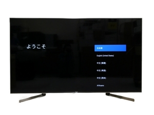 SONY KJ-65X9500G BRAVIA 65型 液晶TV テレビ 2019年製 ブラビア ソニー 中古 楽 N8013368