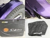 【引取限定】Permobil C400 R-Net 2014 電動車椅子 ペルモビール 中古 直 W7387661_画像8