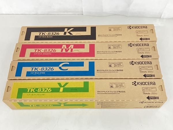 ヤフオク! -「tk-8326」の落札相場・落札価格