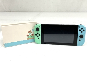 任天堂 HAD-S-KEAGC Nintendo Switch あつまれ どうぶつの森セット ニンテンドー スイッチ ゲーム機 家電 中古 O8085201