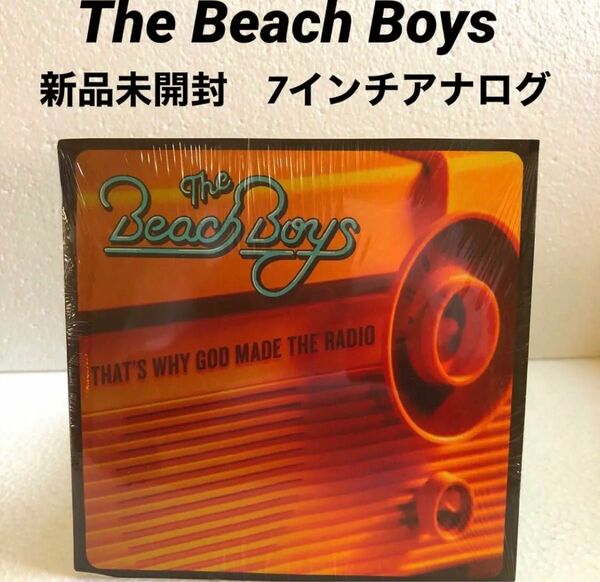 【新品未開封】The Beach Boys 7inch シングル　アナログ盤