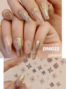  Nailparts nail sticker Star delicate nail art deco supplies stick 3D