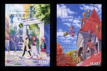 ♪2020年チラシ２種「魔女見習いをさがして」東堂いづみ　モモクロ（森川葵/松井玲奈/百田夏菜子）千葉千恵巳　東映アニメーション♪_画像1