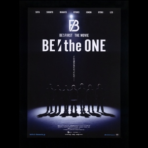 ♪2023年劇場版チラシ２枚「BE:FIRST BE:the ONE」BE：FIRST　SOTA/SHUNTO/MANATO/RYUHEI/JUNON/RYOKI/LEO/SKY-HI 日高光啓♪