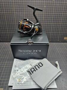 Shimano 21 Soare ソアレ XR C2500S カスタム