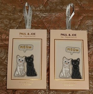  ポール & ジョー　ラ・パペトリー　刺繍ステッカー (チェスキャット)PAJ-ST01-05 税込943円×2個 MARK'S Inc. 2020年頃購入 