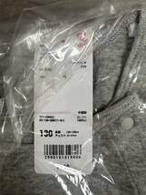 UNIQLO ユニクロ キッズ 前あき 半袖 ロンパース グレー 130 2枚セット 新品③_画像4