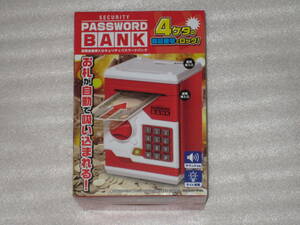 パスワードバンク　バンク　貯金箱　セキュリティ　パスワード　SECURITY PASSWORD BANK　レッド　赤