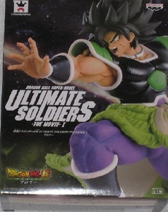 ドラゴンボール　ブロリー　フィギュア　非売品　プライズ　dragon ball ultimate soldiers the movie Ⅰ