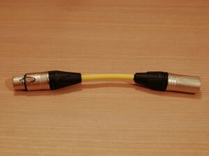 * prompt decision XLR reverse . cable BELDEN 8412 yellow NEUTRIK NC3MXX NC3FXX Belden 14cm *