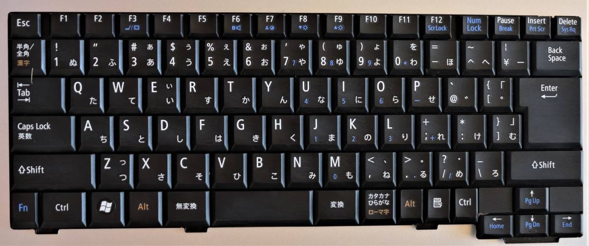 2023年最新】ヤフオク! -nec キーボード versapro(コンピュータ)の中古