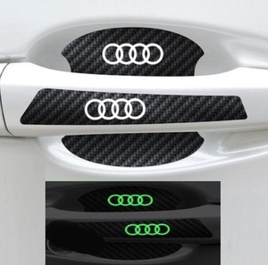  conspicuous exterior! Audi door scratch protection prevention door mirror door molding night light carbon sticker left right 1 set 