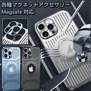 人気商品 iPhone13 シルバー MagSafe 耐衝撃 iPhone ケース カバー アルミニウム カード収納 韓国 安い