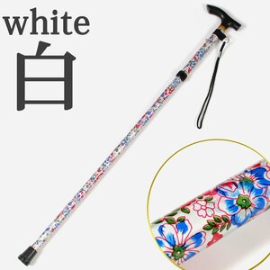  cane stick folding cane ..tsue length 5 -step adjustment light weight aluminium nursing silver bag . go in - white flower free shipping 