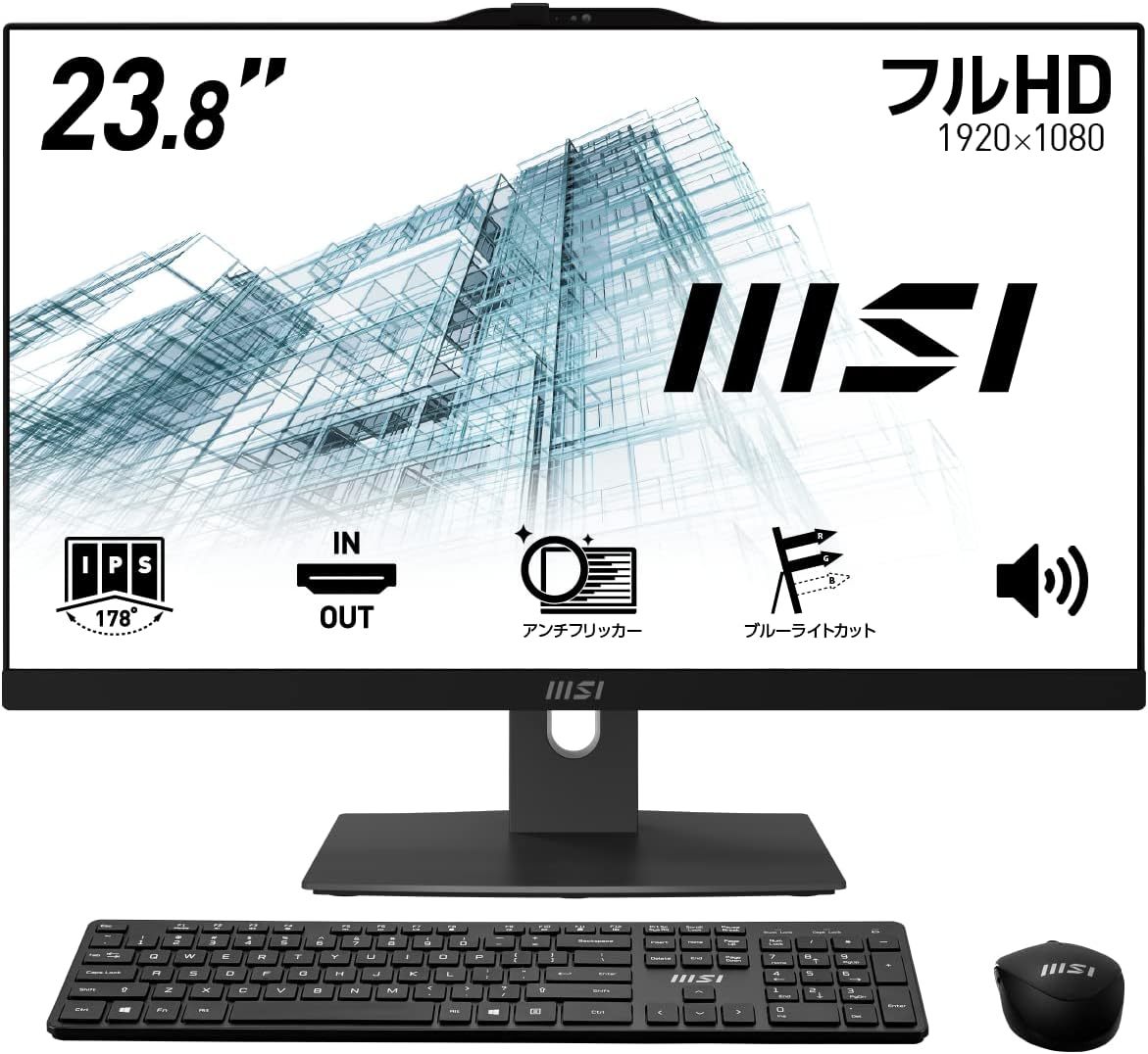 2023年最新】ヤフオク! -msi(その他)の中古品・新品・未使用品一覧