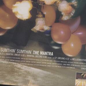 R&B 12inch★MAXWELL / Sumthin’Sumthin’THE MANTRA★U.K.盤・Columbia★の画像1