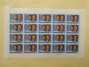 【2-10記念切手】明治100年記念　青年の船　1シート(15円×20枚)　1968年