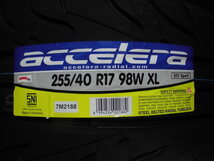 255/40R17(TREADWEAR200) 2本セット アクセレラ 651SPORT 未使用品 accelera 沖縄県・離島発送不可_画像2