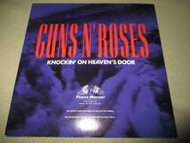 guns n' roses / knockin' on heaven's door (RARE限定シングル送料込み!!)_画像1