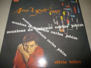 silvia telles / amor de gente moca (antnio carlos jobim RAREブラジル送料込み!!)