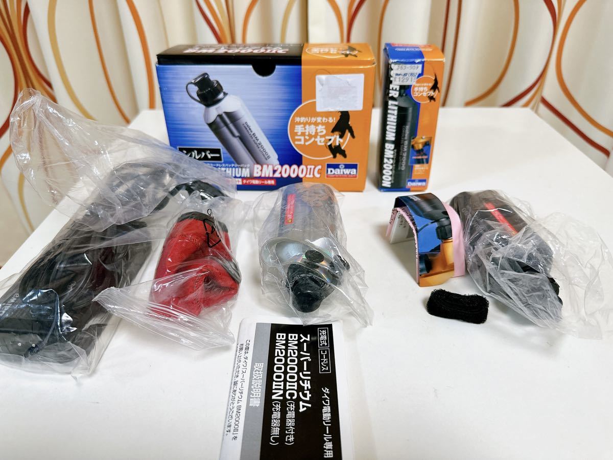 ヤフオク! -「ダイワ スーパーリチウム bm2000」の落札相場・落札価格