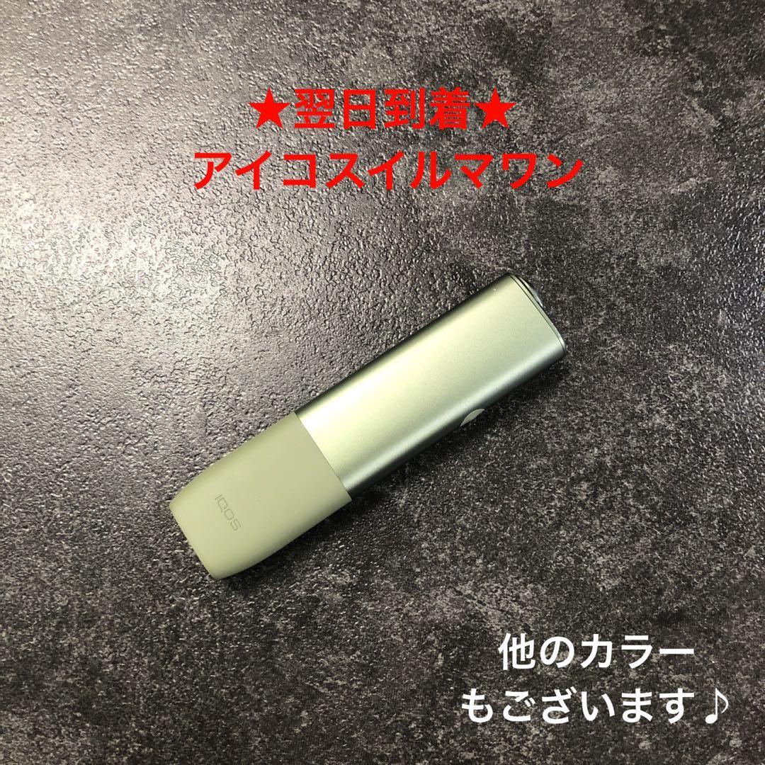 年最新ヤフオク! iqos 純正の中古品・新品・未使用品一覧