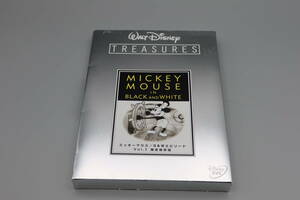 ディズニーDVD「MICKEY MOUSE IN BLACK AND WHITE/ミッキーマウス/B＆Wエピソード Vol.1/限定保存版」VWDS5404/再生面は良好/中古DVD