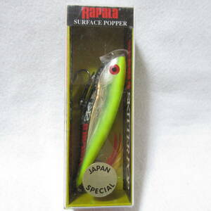 RAPALA SKITTER POP ラパラ　スキーターポップ9㎝　SP09　CSFC　新品未使用