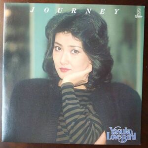 11701 ★未使用に近い 阿川泰子/JOURNEY