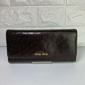 MIU MIU　長財布　ダークブラウン　オーストリッチ　ミュウミュウ