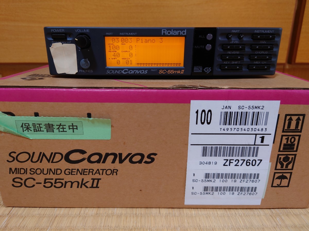 Yahoo!オークション -「roland sc-55mk2」の落札相場・落札価格