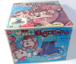  repeated price decline Yonezawa electric .... cho apple game monkey . made in Japan toy Vintage retro box attaching 