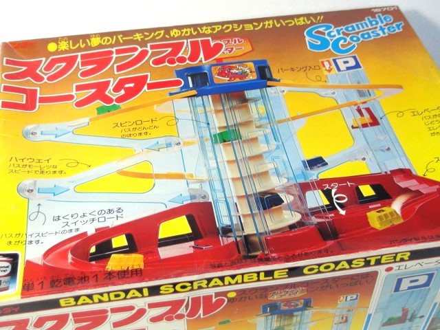 2023年最新】ヤフオク! -コースター(ビンテージ)の中古品・新品・未