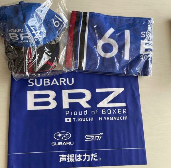 スーパーGT2023 SUBARU BRZ 応援グッズ